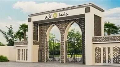 جامعة الأزهر تقرر تطبيق "السمر كورس" بحد أقصى خمسة مقررات