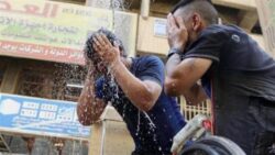 غداً بداية فصل الصيف فلكيا ويستمر 93 يوما و15 ساعة و40 دقيقة