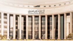 البنك المركزي: تحويلات المصريين بالخارج تقفز إلى 39.2 مليار دولار