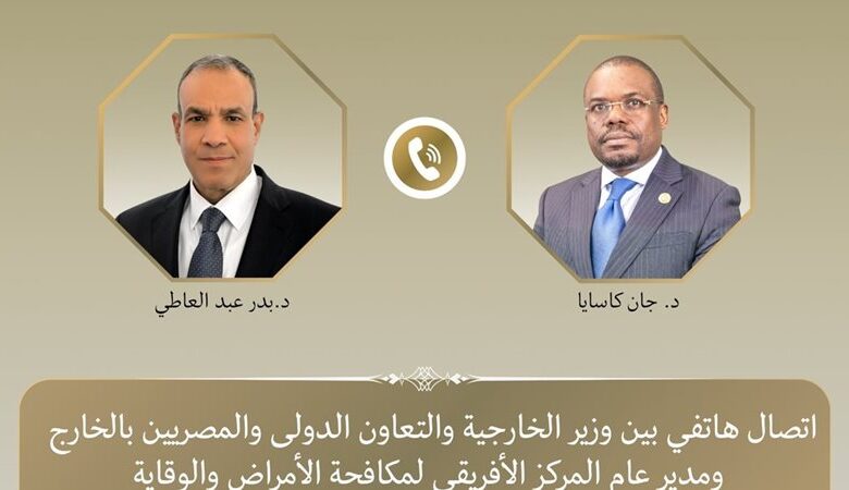 المركز الأفريقي لمكافحة الأمراض يشيد بالمبادرة المصرية لمواجهة الإيبولا
