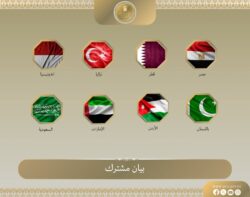 وزراء خارجية عدة دول إسلامية يدينون بشدة استمرار اقتحامات المستوطنين الإسرائيليين للمسجد الأقصى.