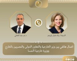 وزير الخارجية يبحث مع نظيرته النمساوية سبل تعزيز العلاقات الثنائية