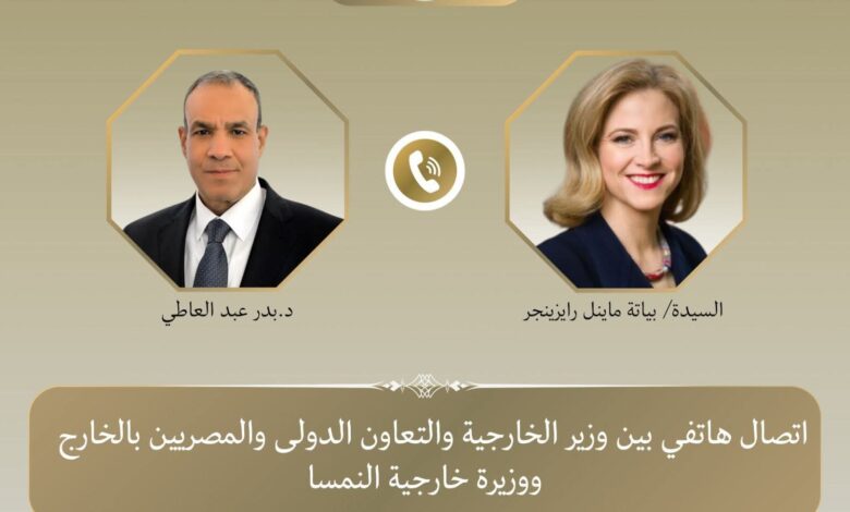 وزير الخارجية يبحث مع نظيرته النمساوية سبل تعزيز العلاقات الثنائية