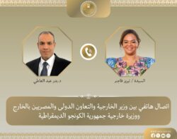 وزير الخارجية يتلقى اتصالاً هاتفياً من وزيرة خارجية جمهورية الكونجو الديمقراطية