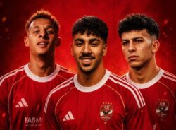 ميركاتو المارد الأحمر 2026.. الأهلي يحصل على توقيع ثلاثي إنبي | تفاصيل