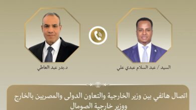 بعد اشتباكات مقديشو.. مصر تؤكد دعم الصومال وترفض المساس بسيادته