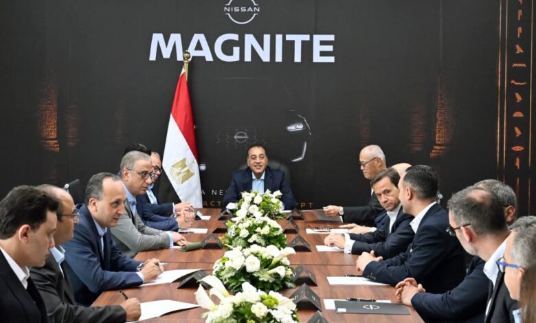 الدكتور مصطفى مدبولى التقي اليوم مع مسؤولى شركة نيسان العالمية