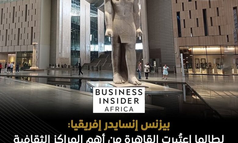 الأهرامات المصرية أفضل التصاميم المعمارية المقاومة للزلازل