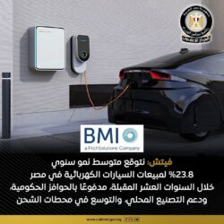 سوق السيارات المصري متوقع نمو وتوسع في السيارات الكهربائية