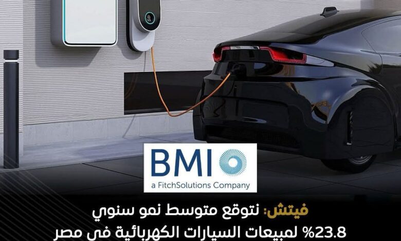سوق السيارات المصري متوقع نمو وتوسع في السيارات الكهربائية