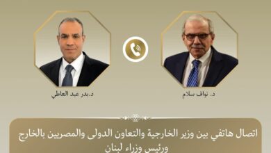 وزير الخارجية يجري اتصالاً هاتفياً مع رئيس مجلس الوزراء اللبناني ويؤكد وقوف مصر إلى جانب لبنان الشقيق