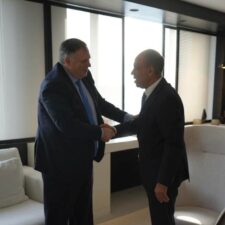 وزير الخارجية يلتقى المدير التنفيذي لمجموعة "كوبيلوزوس"بشأن الربط الكهربائي بين مصر واليونان.