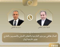 وزير الخارجية يتلقى إتصالاً هاتفيا من نظيره الايرانى اليوم الاثنين ١٥ يونيو.