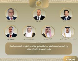 وزير الخارجية يبحث التطورات الاقليمية مع نظرائه من أمريكا وباكستان وقطر والسعودية والإمارات وتركيا.
