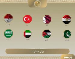 يدين وزراء خارجية كل من جمهورية مصر وسبع دول عربية تصاعد العن-ف ضد الفلسلطنبن