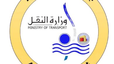 النقل:تنفي ماتم تداوله بشأن تقدم أعضاء غرفة الملاحة البحرية بالتماس عاجل إلى رئاسة