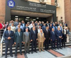 الرقابة المالية تؤكد أهمية بناء الكوادر لمواكبة التطورات المالية