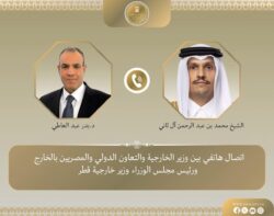 عبد العاطي ونظيره القطري يؤكدان دعم التفاوض واستقرار المنطقة