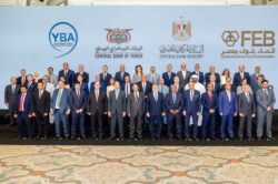 محافظ البنك المركزي المصري ونظيره اليمني يبحثان تعزيز التعاون المصرفي