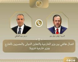 وزير الخارجية يجرى اتصالاً هاتفيا مع نظيره الفنزويلي لبحث تداعيات الزلزالين اللذين ضربا فنزويلا