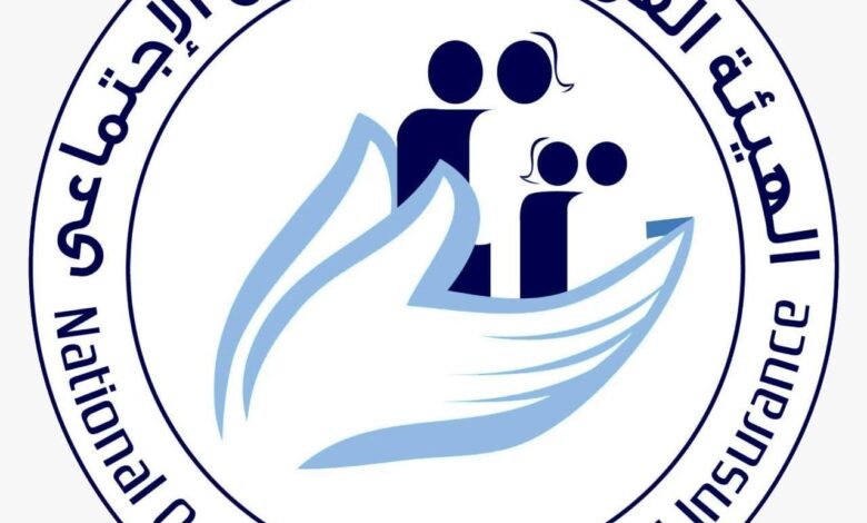 التأمينات الاجتماعية: 5 أخطاء تؤدي إلى وقف المعاش أو تأخير صرفه دون إنذار