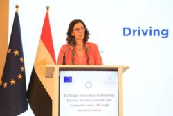 التعليم العالي تطلق منصة لدعم القطاع الخاص في أفق اوروبا