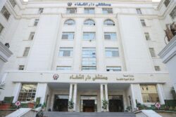 مستشفى دار الشفا يحصل على الاعتماد الكامل من «جهار» بنسبة 97%