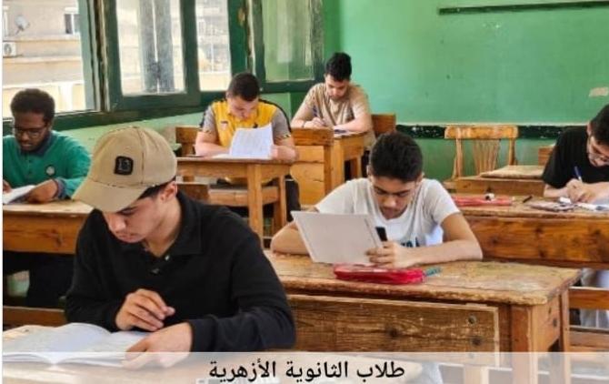 طلاب الثانوي الازهري:شاومينج" يزعم تداول إمتحان اللغة الإنجليزية لطلاب العلمي