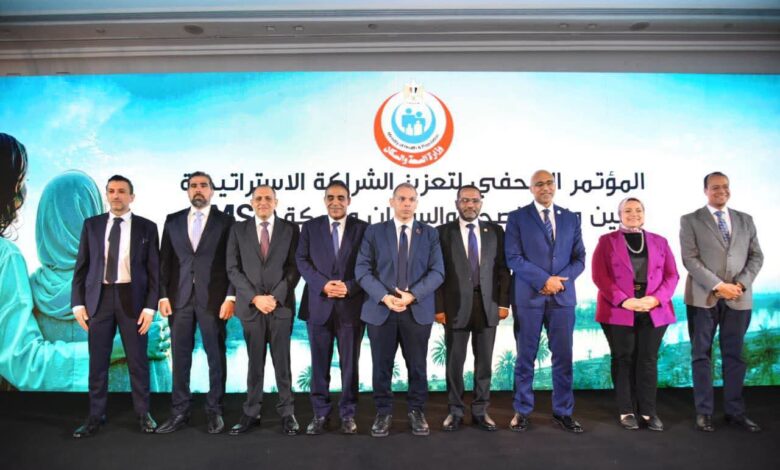 وزارة الصحة تستعرض تطور بروتوكولات علاج أورام الثدي ضمن مبادرة رئيس الجمهورية لدعم صحة المرأة.