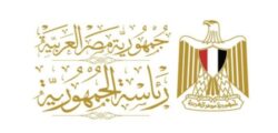 رئاسة الجمهورية: وقف الحرب مع إيران يفتح الطريق نحو حل القضية الفلسطينية