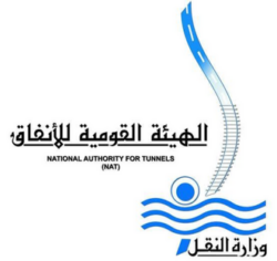رفع الطوارئ بمترو الأنفاق استعداداً لامتحانات الثانوية العامة والجامعات