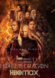 الموسم الثالث من House of the Dragon يحصد تقييمًا كاملًا على Rotten Tomatoes