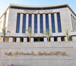 وزيرة الإسكان تصدر تكليفات حاسمة بمنع حفلات التكريم داخل المقار الحكومية