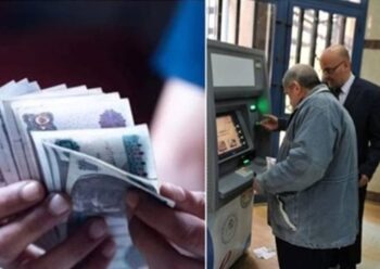 صرف معاشات يوليو خلال أيام.. وزيادة سنوية مرتقبة للمستحقين