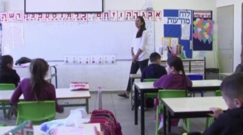 مخاوف أمنية تدفع إس-رائ-يل لتعليق الدراسة حتى منتصف الأسبوع