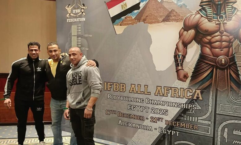 رغم الإنجاز القاري.. أبطال مودرن جاس لم ينالوا نصيبهم من الشهرة