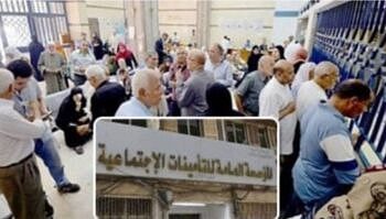 صرف معاشات يوليو خلال أيام.. وزيادة سنوية مرتقبة للمستحقين