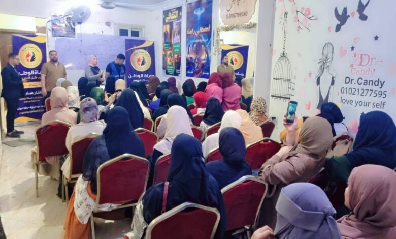 أمانة حزب حماة الوطن بسوهاج تطلق مبادرة مجانية لدعم طلاب الثانوية العامة بالمراجعات النهائية والتأهيل النفسي