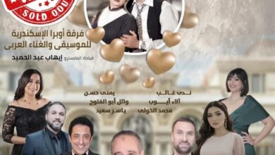 أوبرا الإسكندرية تحتفي بعمالقة الطرب في ختام موسمها الفني
