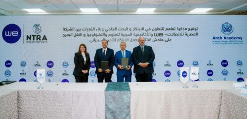افتتاح معمل WE Innovate الأكاديمي للبحث والتطوير التابع للمصرية للاتصالات بمقر الأكاديمية العربية
