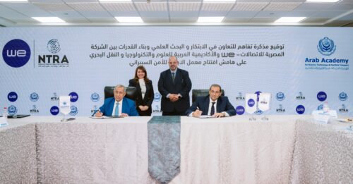 افتتاح معمل WE Innovate الأكاديمي للبحث والتطوير التابع للمصرية للاتصالات بمقر الأكاديمية العربية