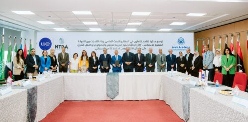 افتتاح معمل WE Innovate الأكاديمي للبحث والتطوير التابع للمصرية للاتصالات بمقر الأكاديمية العربية