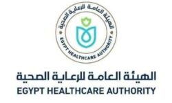 التأمين الصحى الشامل: 281.3 مليار جنيه إيرادات و220.3 فائضًا فى أبريل 2026.