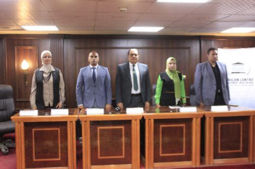 المركز الأفريقي لخدمات صحة المرأة بالإسكندرية يوم البيئة العالمي تحت شعار «بيئة صحية و مستقبل آمن»