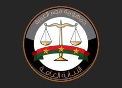 النيابة تباشر تحقيقات وفاة طالبة الثانوية داخل لجنة بالشرقية