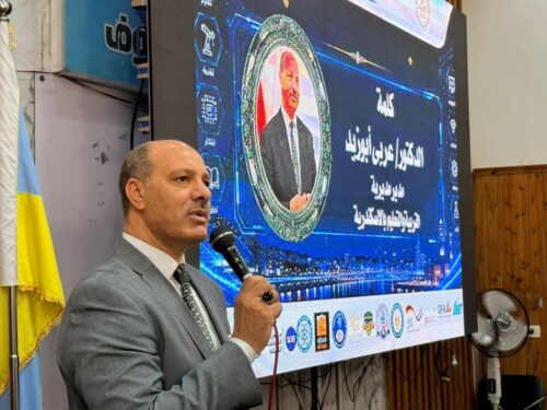 تعليم الإسكندرية انطلاق الملتقى الأول لمدارس التكنولوجيا التطبيقية Alex Tech 2026