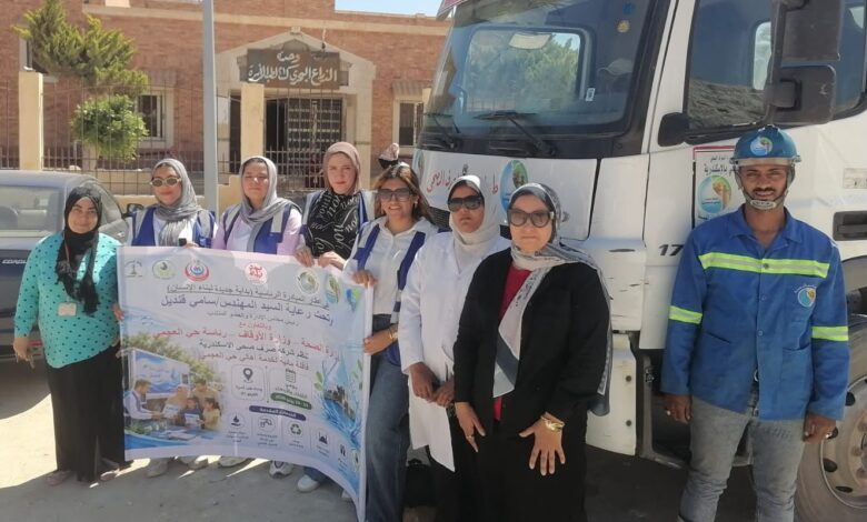 صرف صحي الإسكندرية تطلق قافلة مائية لخدمة أهالي حي العجمي