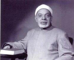 الأوقاف” تطلق إسم الشيخ “عبد الفتاح الشعشاعي” على المسابقة العالمية للقرآن الكريم