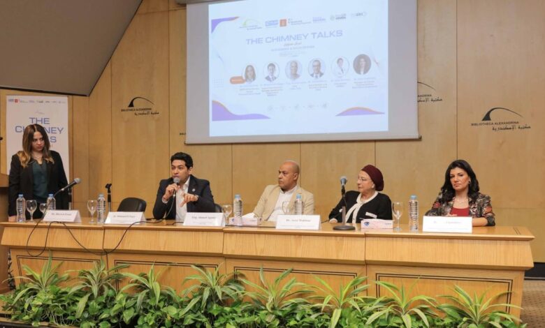 فعالية لدعم الابتكار وريادة الأعمال بمكتبة الإسكندرية