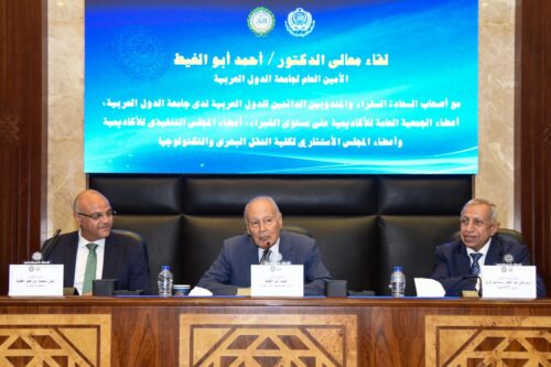 محافظ الإسكندرية يشهد تكريم الدكتور أحمد أبو الغيط بكلية النقل البحري بالأكاديمية العربية